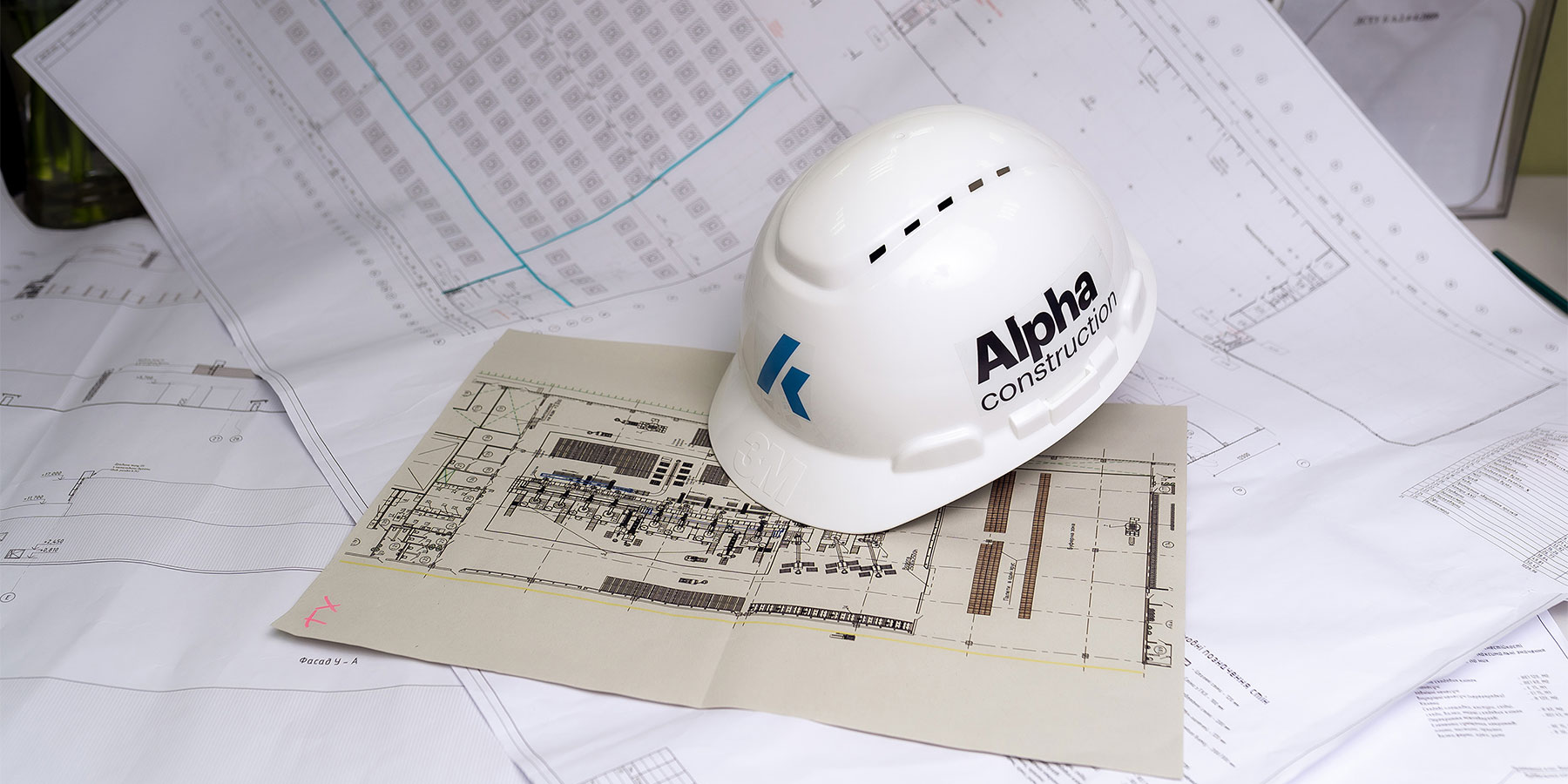 Construction supervision